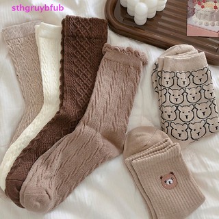Sthb Vớ cotton In Họa Tiết Động Vật Hoạt Hình Dễ Thương Phong Cách Nhật Bản Dành Cho Nữ