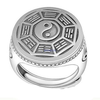 Nhẫn Bạc Khắc Biểu Tượng Âm Dương Phong Cách Vintage