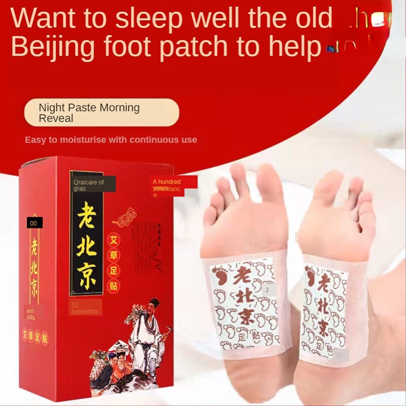 Set 50 Miếng Dán Thải Độc Lòng Bàn Chân Thảo Dược Bắc Kinh Làm Sạch Sâu Chăm Sóc Sức Khỏe