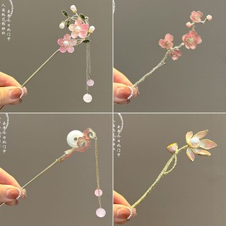 Kẹp tóc hoa đào tua rua phong cách cổ điển, cao cấp cho nữ, phối sườn xám/Hanfu