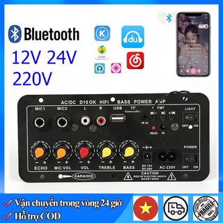 Bo mạch loa karaoke Bluetooth 4.2 35-400W, cho dàn karaoke gia đình DIY card âm thanh
