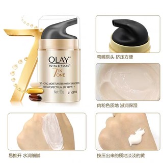 Olay Total Effects Kem dưỡng ẩm chống lão hóa SPF15 PA++ 50g kèm kem chống nắng mặt