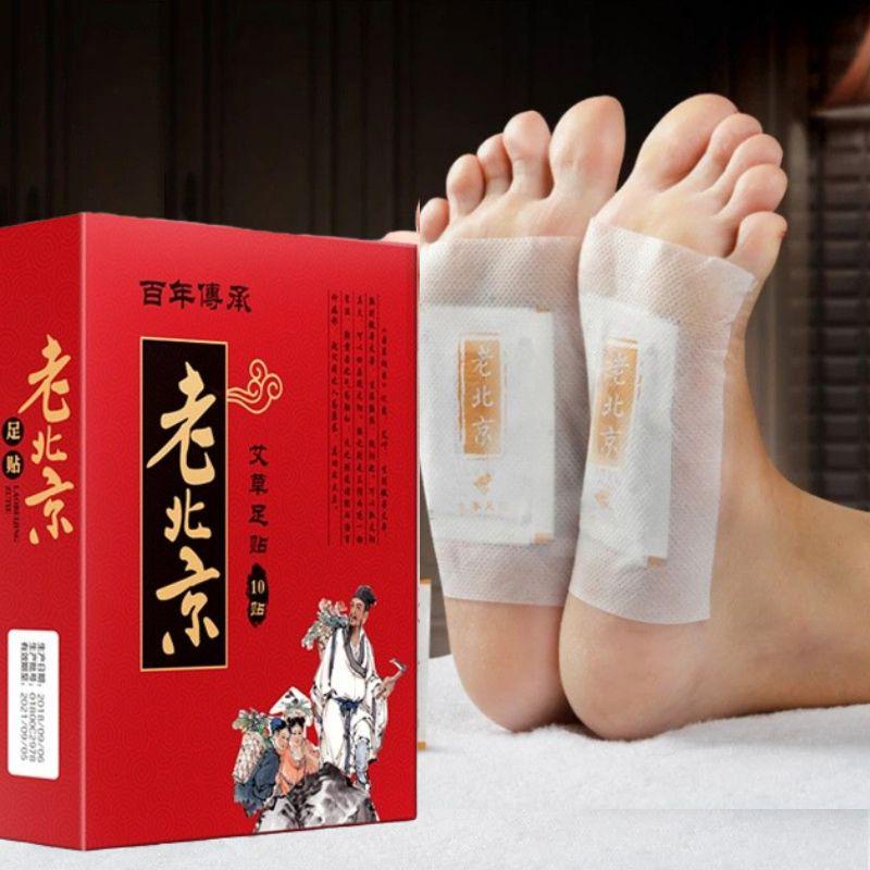 Set 50 Miếng Dán Thải Độc Lòng Bàn Chân Thảo Dược Bắc Kinh Làm Sạch Sâu Chăm Sóc Sức Khỏe
