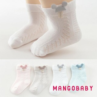 Mgg-baby Girls Tất Cotton Bé Trai Dễ Thương Tất Lưới Mềm Mỏng Cho Trẻ Sơ Sinh Và Trẻ Tập Đi