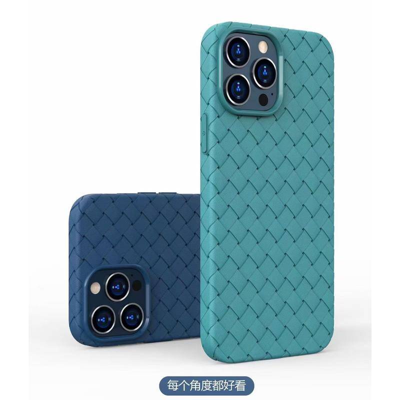 Sang Trọng Sâu Tím Bím Dệt Họa Tiết Dành Cho iPhone 12 11 Pro Max Phụ Kiện Điện Thoại Cho iPhone 12 11 series