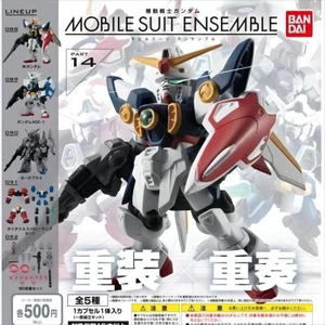 Hàng có sẵn Nhật Bản Bandai Đồ chơi viên nang chính hãng Mobile Suit Gundam MSE Series 14 Đồ chơi viên nang lắp ráp C5OD