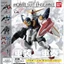 Hàng có sẵn Nhật Bản Bandai Đồ chơi viên nang chính hãng Mobile Suit Gundam MSE Series 14 Đồ chơi viên nang lắp ráp C5OD