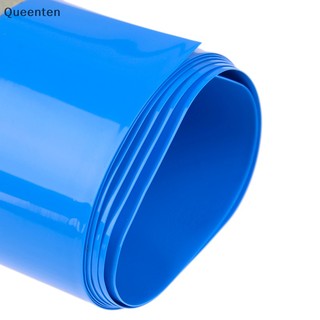 Cuộn Băng Keo PVC Co Nhiệt Queenten 18650 Li-ion