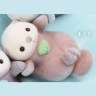 [BTF] Ready Stock Japan YELL Capsule Toy rái cá biển ôm vỏ trang trí động vật dễ thương Cub KSZL