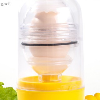 [gazi1] Máy đánh trứng máy lắc trứng cầm tay máy trộn thực phẩm cấp silicone lòng đỏ trứng trắng mix tool boutique