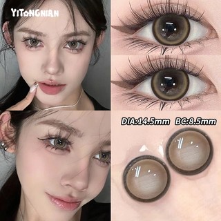 Yitongnian Rose Màu sắc thời trang tự nhiên Ống kính tiếp xúc Cà phê hồng Hàng ngày Màu cận thị Ống kính tiếp xúc