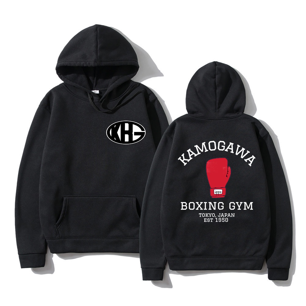 Hot anime hajime no ippo kamogawa boxing gym hoodies phụ nữ mùa đông nam áo khoác mùa xuân / mùa thu áo hip hop harajuku