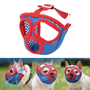 Mya Mõm Cho Chó Snout Ngắn Snout Chó Ngắn Mõm Chó Bulldog Mõm Cho Bulldog Pháp Bulldog Mõm Cắn