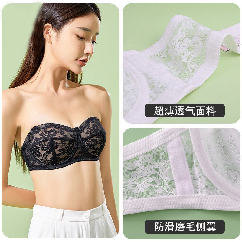 Áo Ngực Không Dây Siêu Mỏng Chống Chảy Xệ Thời Trang Mùa Hè Cho Nữ