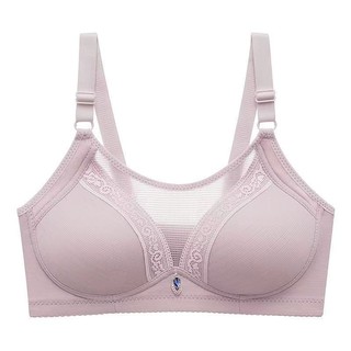 Áo Ngực Dạng Ống Không Gọng Thép Chống Chảy Xệ Có Thể Điều Chỉnh Thoải Mái Cho Nữ luyoo34