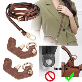 HOMEHAVEN Dây Da Thật Chính Hãng Thay Thế Thời Trang Túi Đeo Ngang Phụ Kiện Cho Longchamp