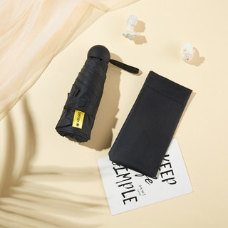 Dù Gấp Mini Hình Viên Thuốc Siêu compact Để Bảo Vệ Khỏi Nắng Và Mưa Khi Đi Học / Văn Phòng luyoo19