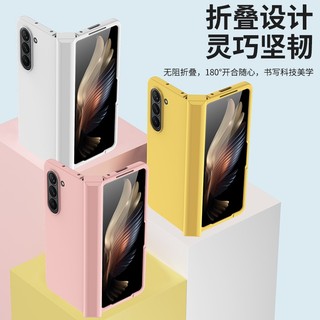 Ốp Điện Thoại Màu Macaron Mặt Nhám Chống Sốc Cho Samsung Galaxy Z Fold 5 Z Fold 4 Z Fold 3