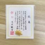 Hợp Kim Sensō-ji Rùa Vàng Tặng Và Trận Đấu Ví Đồ Trang Trí May Mắn Thiết Yếu Cho Sự Giàu Có Và Hạnh Phúc Ý Nghĩa Phước Lành