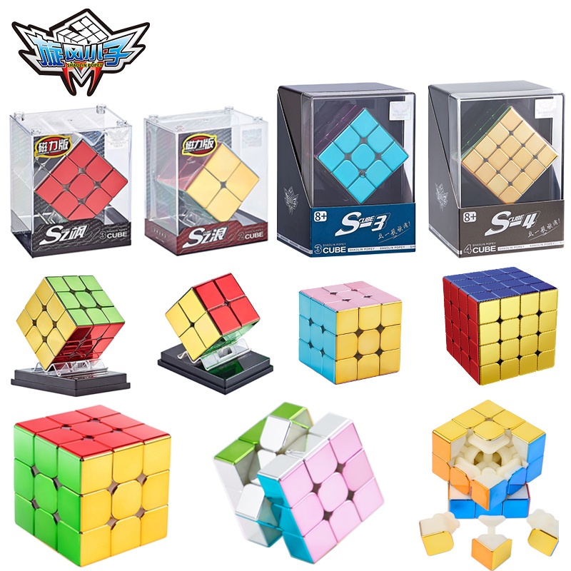 Cyclone Boys Plating 3x3 4x4 2x2 Magnetic Magic Cube Toys 3x3 ...