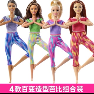  Barbie Made To Move Posable Doll In Green Color-Blocked Top  And Yoga Leggings, Flexible