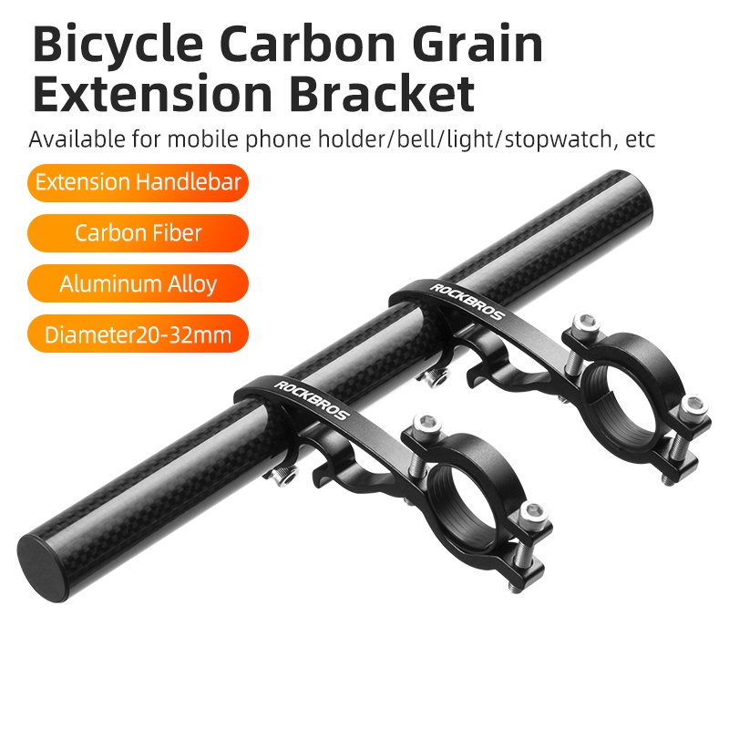 ROCKBROS Giá Đỡ Mở Rộng Yên Xe Đạp Leo Núi Bằng Sợi Carbon Siêu Nhẹ Đa Năng Chất Lượng Cao