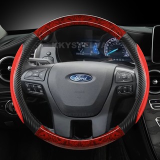 Vỏ bọc vô lăng ô tô bằng gỗ gụ cho Ford Ranger 2016 2017 2018 2019 Everest 2016 2017 2018 2019 Phụ kiện ô tô
