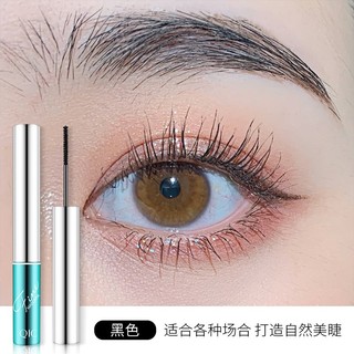 Mascara QIC Đầu Cọ Nhỏ Uốn Cong Làm Dài Lông Mi Tự Nhiên Kháng Nước Chống Thấm Mồ Hôi Không Nhòe