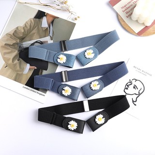 ESEA Thắt Lưng Co Giãn Vô Hình Không Đục Lỗ Dễ Phối Đồ Thời Trang Cho Nam Và Nữ