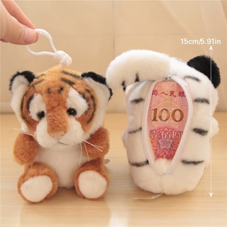 Móc Khóa Hình Chú Hổ Hoạt Hình Nhồi Bông Đáng Yêu