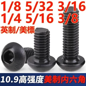 10.9 Lớp UNC Anh Mỹ Sản Xuất Đầu Tròn Lục Giác Ổ Cắm Vít Inch Bu Lông 1 / 8 5 / 32 3 / 16 1 / 4 5 / 16 3 / 8 Tiêu Chuẩn Mỹ