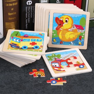 Tranh Ghép Hình Cho Bé - 9 Mảnh, Size Nhỏ, Kích Thước 11x11 cho bé SUNNY DAY