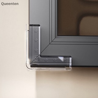 Queenten 2 Chiếc Silicone An Toàn Nội Thất Cạnh Dải Góc Bảo Vệ Nhôm Góc Chống Va Đập Bảo Vệ Trẻ Em Chống Va Chạm QT
