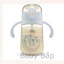 Bình tập uống Fatzbaby cao cấp PPSU có nắp bật cho bé - Sippy 2 - FB0298BT