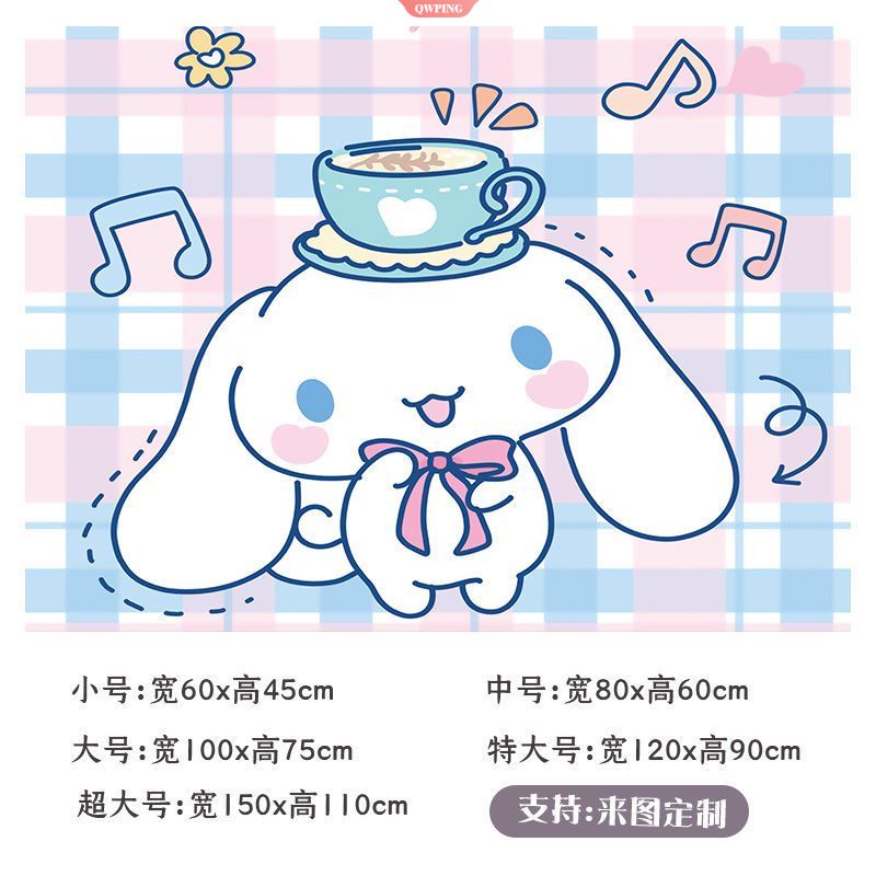 Sticker Dán Tường Bằng PVC Chống Nước Họa Tiết Hoạt Hình Cinnamoroll Dễ Thương
