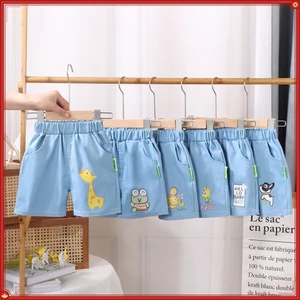 Phong Cách Mới Trẻ Em Mùa Hè Quần Jean Thời Trang Ngoài Mặc Quần Mỏng Bé Trai Bé Gái Hàn Quốc Quần Short Thường Ngày TXO8