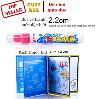 Combo 3 Sách Tô Màu Nước Ma Thuật Cho Bé (Tặng Bút) CUTE BEE-  Magic Water Book tái sử dụng nhiều lần