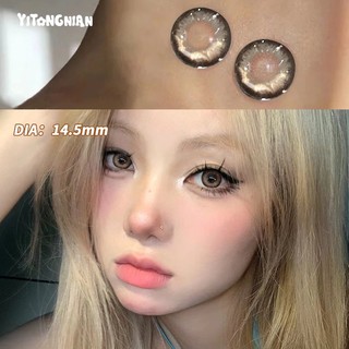 Đường kính 14,2-14,5mm kính áp tròng màu mắt lớn cho nửa năm chăm sóc mắt hàng ngày kính áp tròng làm đẹp tự nhiên