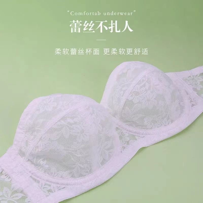 Áo Ngực Không Dây Siêu Mỏng Chống Chảy Xệ Thời Trang Mùa Hè Cho Nữ
