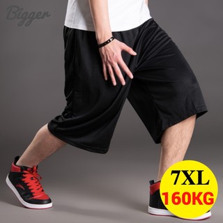 Quần Short Bóng Rổ Dáng Rộng Màu Đen Cỡ Lớn 5XL 6XL 7XL Thời Trang Cho Nam