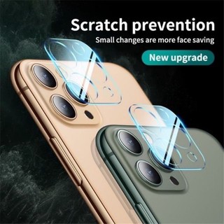 HD Full Phủ Sóng iPhone Camera Bảo Vệ Ống Kính Cho iPhone 14Plus 11 12 13 14 Pro Max 12mini 13mini Chống Trầy Xước Chống Sốc