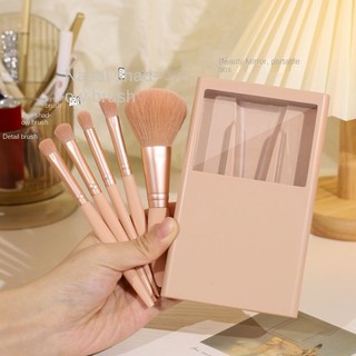 Bộ 5 Cọ Trang Điểm ALIENBENSON Cỡ Nhỏ Kèm Hộp Đựng Tiện Dụng Cho Người Mới Bắt Đầu