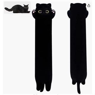 Rytanda Black Cat Toys Toro Inoue Cat Plush Toy đồ chơi mèo đen Thú Nhồi Bông Hình Mèo Toro Inoue Mềm Mại Trang Trí Phòng Bé