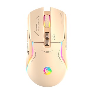 Chuột Chơi game Có Dây Phát Sáng Không Ồn Dùng Chơi game Cho Máy Tính Để Bàn Cho Bé [Lff0907]