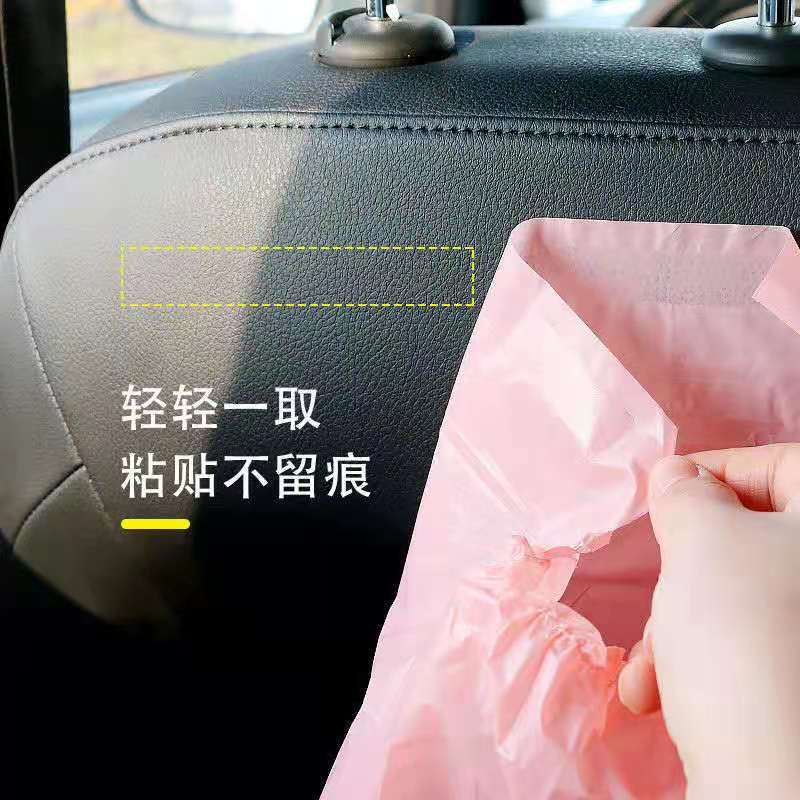 Túi Đựng Rác Dạng Treo Kiểu Dáng Hoạt Hình Dễ Thương Tiện Dụng Cho Xe Hơi
