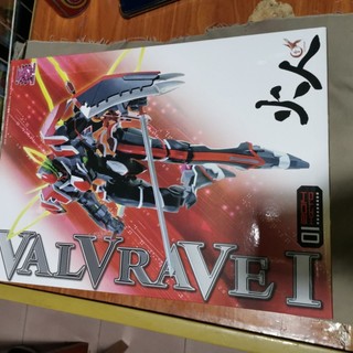 Mô Hình Nhân Vật Anime MOMOKO Tỉ Lệ 1 / 144