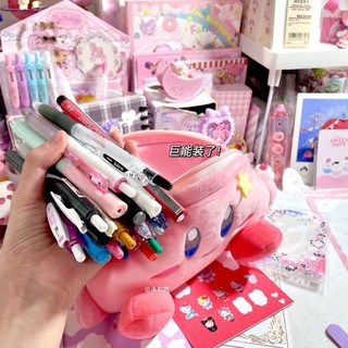 Túi Đựng Bút Bằng Lông Nhung Dễ Thương Phong Cách Hàn Quốc