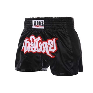 Chiến Đấu Muay Thái Quần Short Đấm Bốc MMA Tập Đấu Võ Thuật Kickboxing Nam Nữ