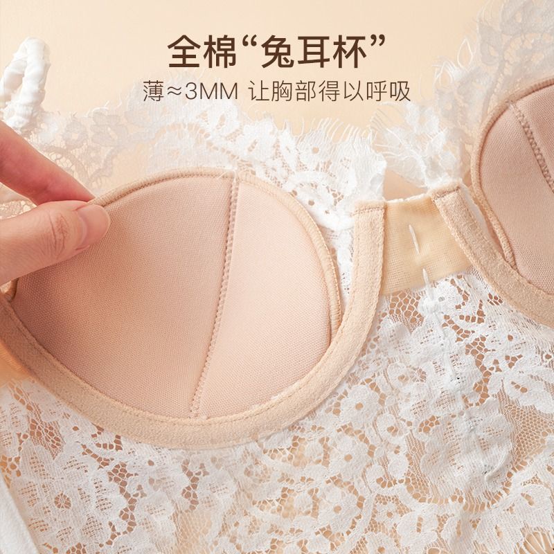 Áo Ngực Nhỏ Hai Dây Phối Ren Phong Cách Pháp Cổ Điển Hàng Mới 2023 Dành Cho Bạn Nữ
