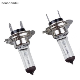 Bóng Đèn Pha Chống Sương Mù H1 H3 H4 H7 H11 HB3 9005 9006 Dành Cho Ô Tô